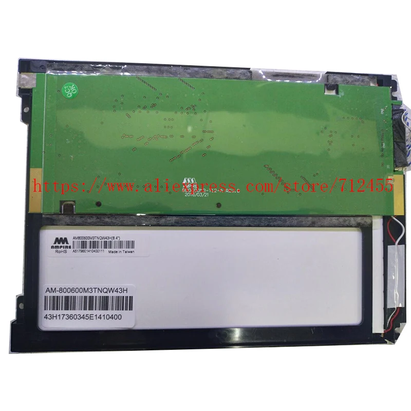 

AM800600M3TNQW43H Industrial LCD display AM-800600M3TNQW43H