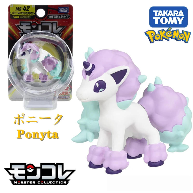 TOMY Pokemon Figures Kawaii Pikachu Eevee Sprigatito Fuecoco Scorbunny Quaxly Charizard Lucario Garchomp Anime Collection Gift