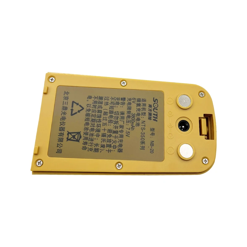 Thương Hiệu Mới NB-20 Pin Dành Cho Nam Tổng Đài NTS-352 NTS-355 NTS352R Khảo Sát Nhạc Cụ
