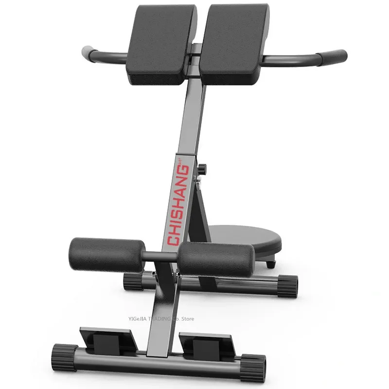 Supine Adjustable Bench, Foldable Multi-Function Roman Chair, Fitness Chair, Full Body Exercise, Waist, Home Fitness Equipment