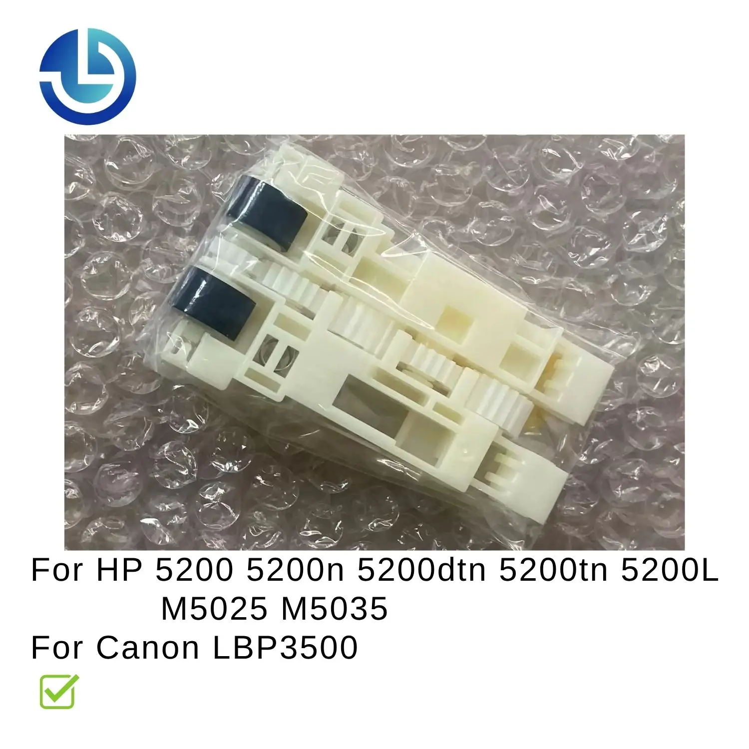 C12C938261 Paper Feed Roller for Epson L6270 L6271 L6276 L6268 L6279 L6468 L6498