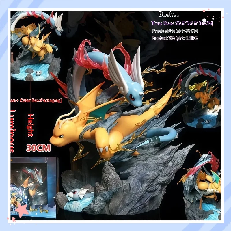 

Набор фигурок Pokemon Dragonite GK, 30 см, с подсветкой, коллекционная статуэтка, декор для рабочего стола, модель аниме-персонажа