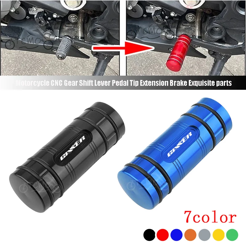 For GIXXER 250 SF 150 125 155 GSX- S 150 125 Motorcycle CNC Gear Shift Lever Pedal Tip Extension Brake Exquisite Parts