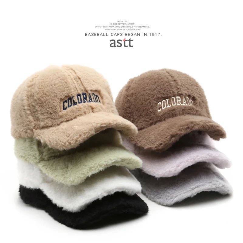 Dropshipping Winter Faux Fur Baseabll Caps Furry Plush Warm Snapback Hat Daily Outdoor Activities Hats Unisex Dad Hat