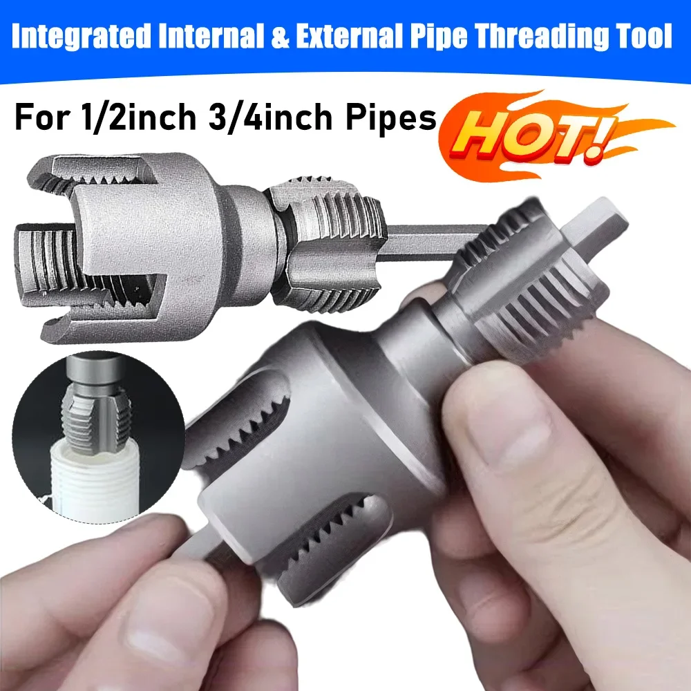 Integrated Internal and External Thread Pipe Threading Tool  DN15 DN20 Pipe PVC Pipe Thread Cutting Tool for 1/2'' 3/4'' Pipes