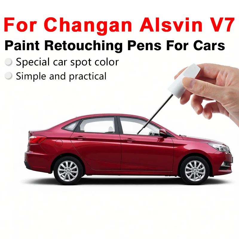 For Changan Alsvin V7 Professional Car Paint Touch Up Pen Covers Small Scratches Restores Color Improves Vehicle Appearance
