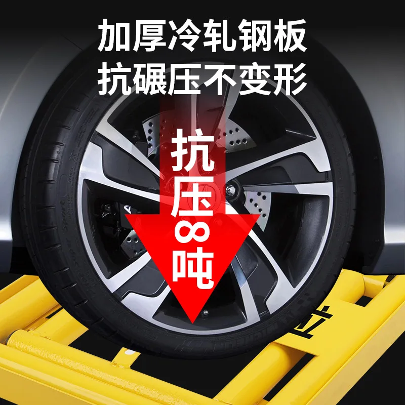 Verdikte parkeerplaatsvergrendeling Antibotsing Anti-kick Geen ponsen Blokkeren Parkeerplaatsvergrendeling