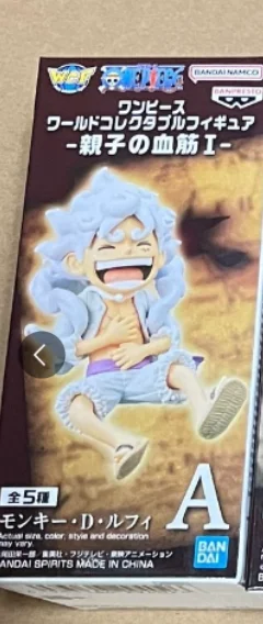 Bandai Original WCF Eltern-Kind-Blutlinie 1, revolutionäre Armee, Ruffy Vivi Roger ACE Sabo Garp, Anime-Actionfiguren, Spielzeug, Geschenk