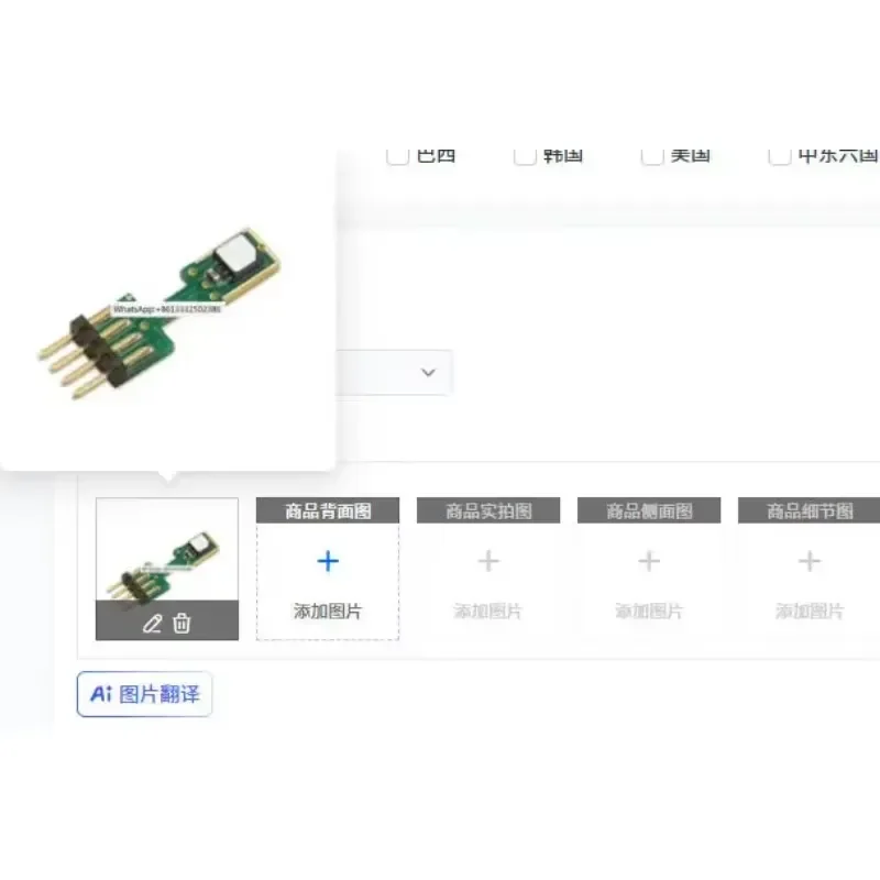 1-個-sht85-sht71-sht75-温度と湿度センサーモジュール高精度デジタル湿度計-arduino-raspberry-pi-diy-用