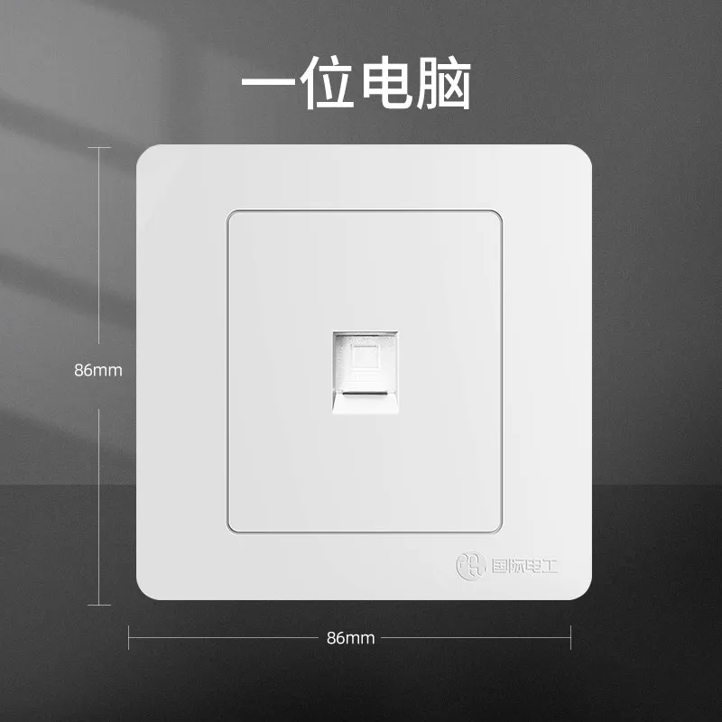 concealed Gigabit network socket CAT6 broadband information panel Category 6 network cable socket Category 6 computer socket