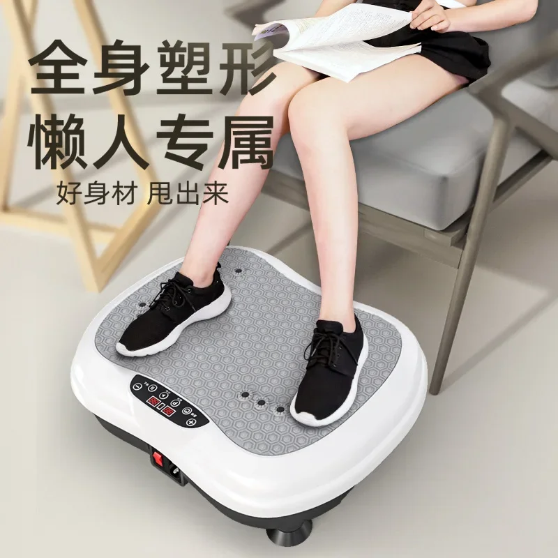 Vibration Fat Rejection Home With Pull Rope Lazy Sport Body Shaping Machine Body Shaping Machine Home Portable Fitness Equipment