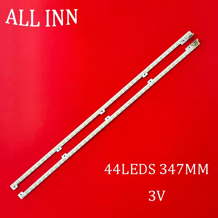 Led Backlight For 2… - image