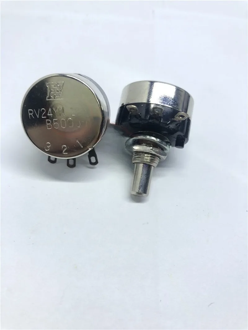 Entertainment Game Machine Accessories Racing Locator, Special-shaped  Machine Potentiometer, Parent-child Machine