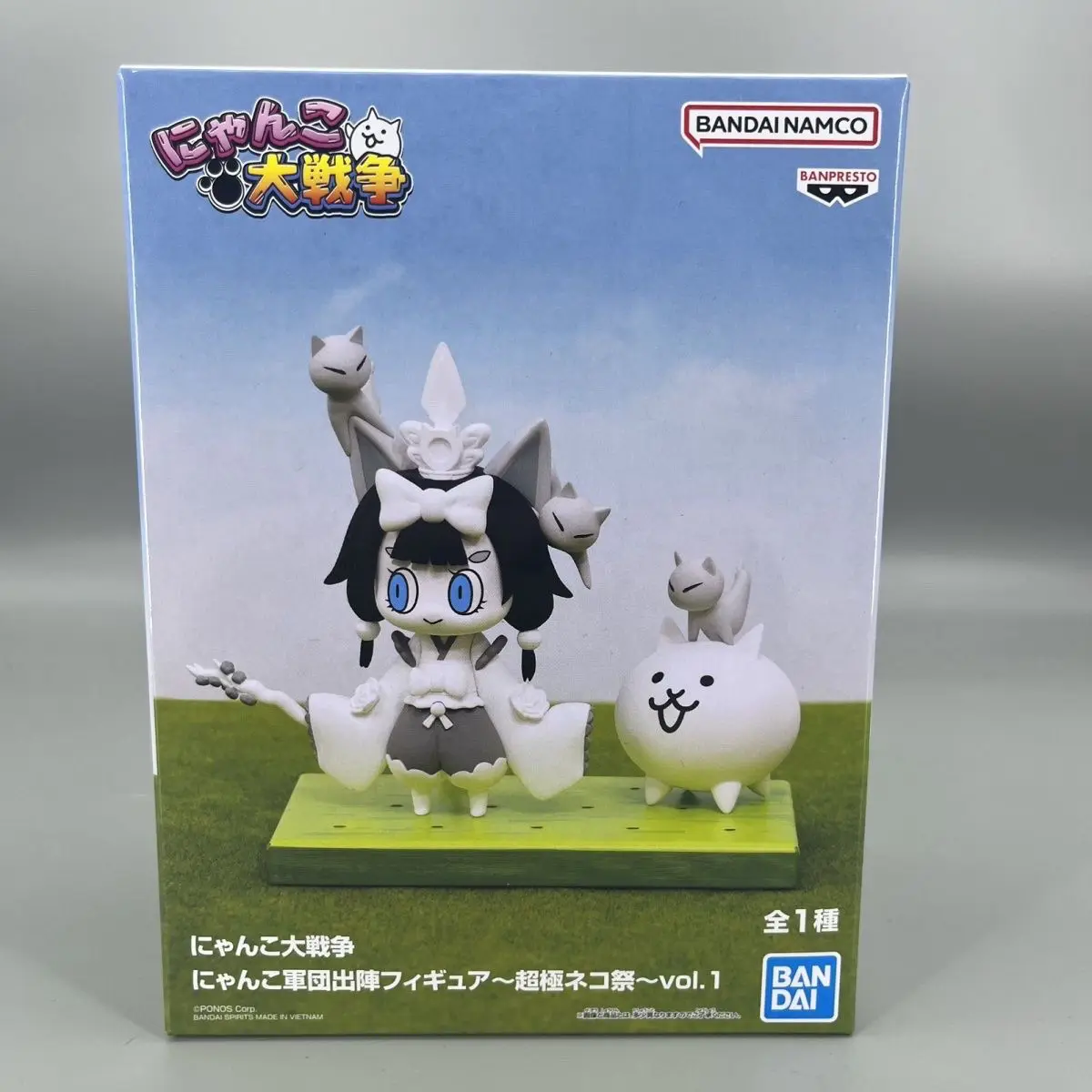 ちゃんこ対戦争猫の顔のフィギュア BANDAI Banpresto Nyanko Great War Super Extreme Cat Festival Vol.1