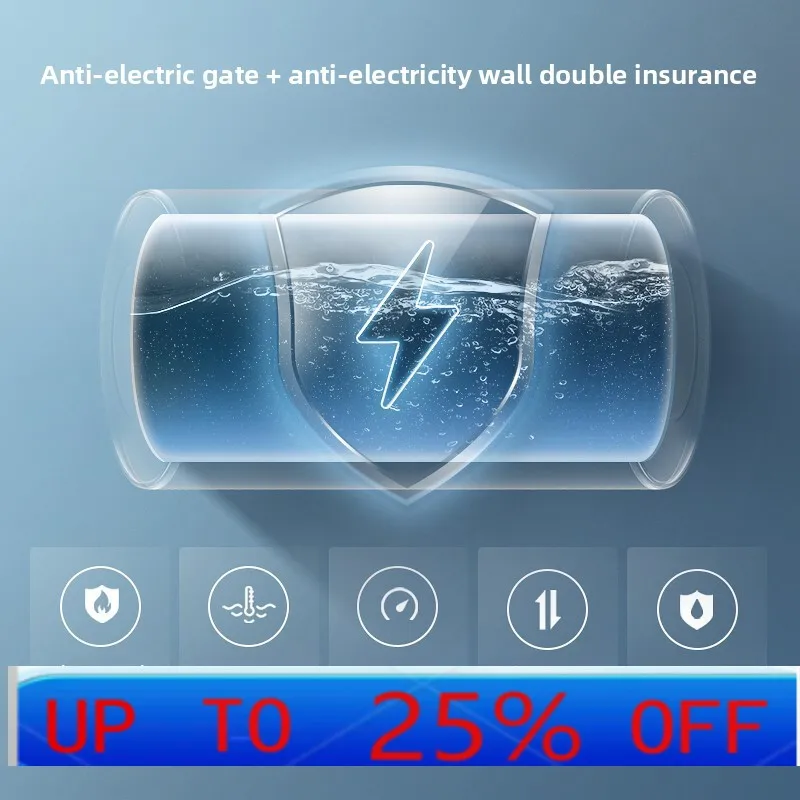 

LTT water storage type fast thermal electric water heater electric household bathroom bath small 100 liters