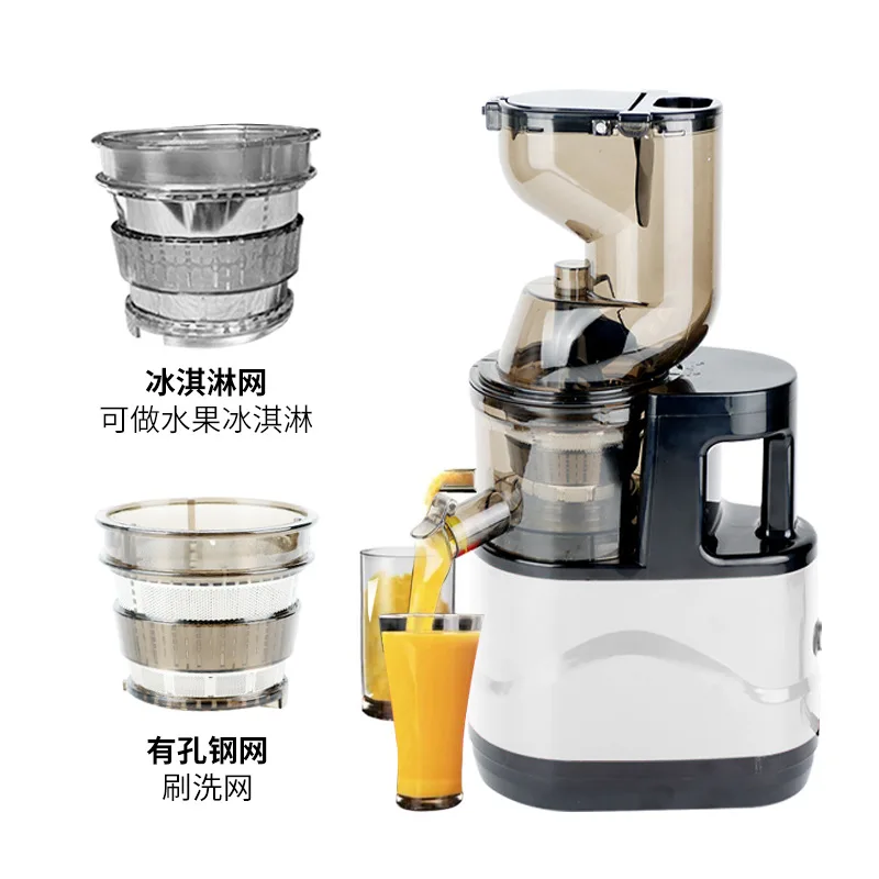 Automatic Juice Maker Multifunctional Portable Stainless Steel Electric Orange Juicer Cross-Border Fresh Squeezed Juicer