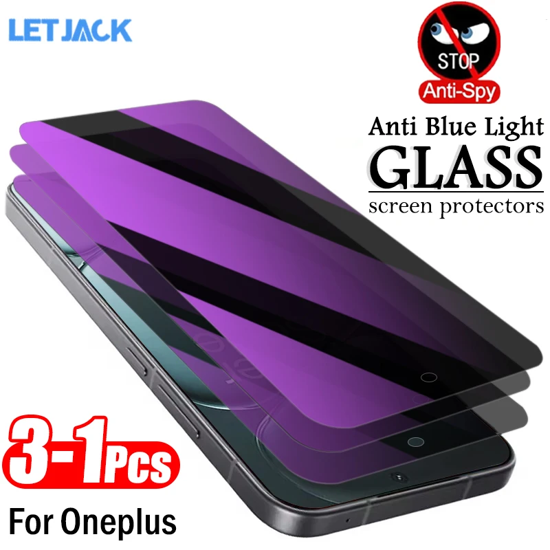 

1-3 шт., защитное стекло с защитой от синего света + противошпионское закаленное стекло для OnePlus Ace 6 6T, защитная пленка для экрана 1+ Nord CE5 CE4 CE3 CE2 Lite