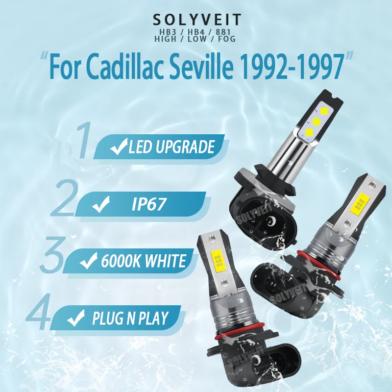 

Silent Running, Bright Future: Fanless Advantage for Longevity LED Upgrade For Cadillac Seville 1992 1993 1994 1995 1996 1997