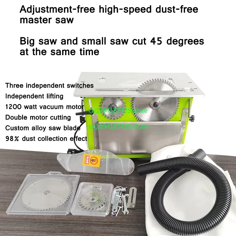 Multifunctional Woodworking Sliding Table Saw Dust-Free Composite Lifting Table Saw   Integrated Precision Dust-Free Saw Machine