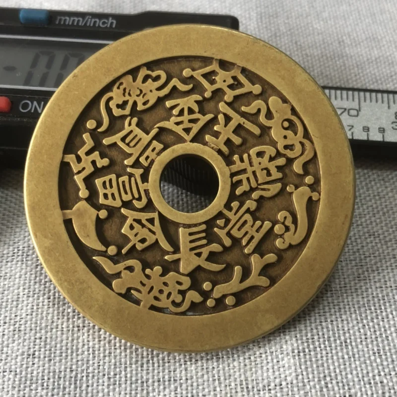 Miscellaneous Vintage Brass Carving Longevity Hundred Years of Life Gold and Jade Full House Mountain Ghost Flower Collectible