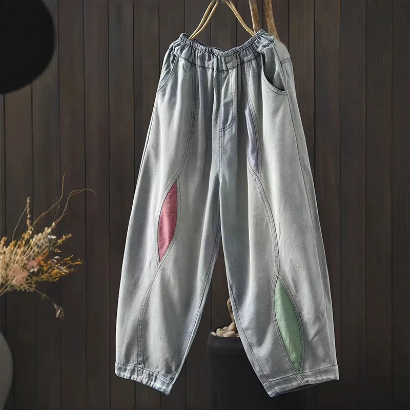 

Women Casual Jeans New Arrival 2026 Spring Simple Style Streetwear Loose Comfortable Female Ankle-length Denim Pants M2382