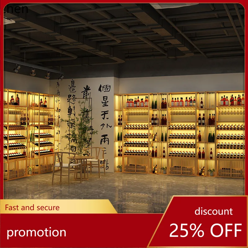 

CZ Red Wine Cabinet Display Rack Iron Art Floor-standing Wine Display Creative Multi-layer Wine Rack Storage Rack