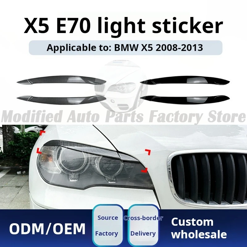 

Applicable To Bmw Bmw X5 E70 2008-2013 Headlight Light Eyebrow Car Sticker Modification