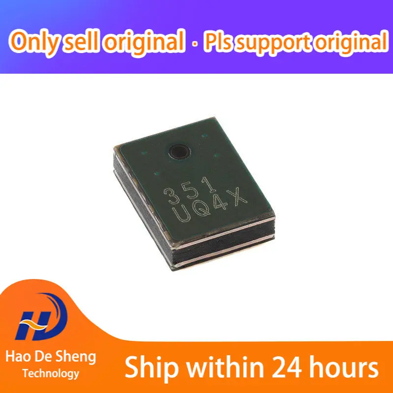 

10 шт./лот ICS-41351 Новый оригинал