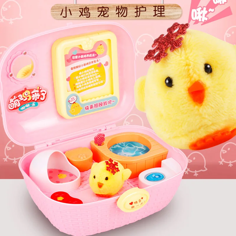 Cute Chick Nurturing House, Pets, Children's Outdoor Toys, Enjoy Playing Home, Girls' Birthday Gifts