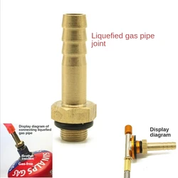 다목적 야외 캠핑 스토브 스위칭 밸브 액세서리, LPG 실린더 커넥터, 액화 실린더 가스 탱크 어댑터