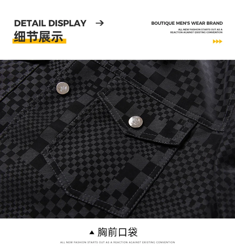 Men All Over Gradient Checkerboard Print Casual Jacket Regular Fit Lapel Collar Long Sleeve Button Up Workwear Coat With Double