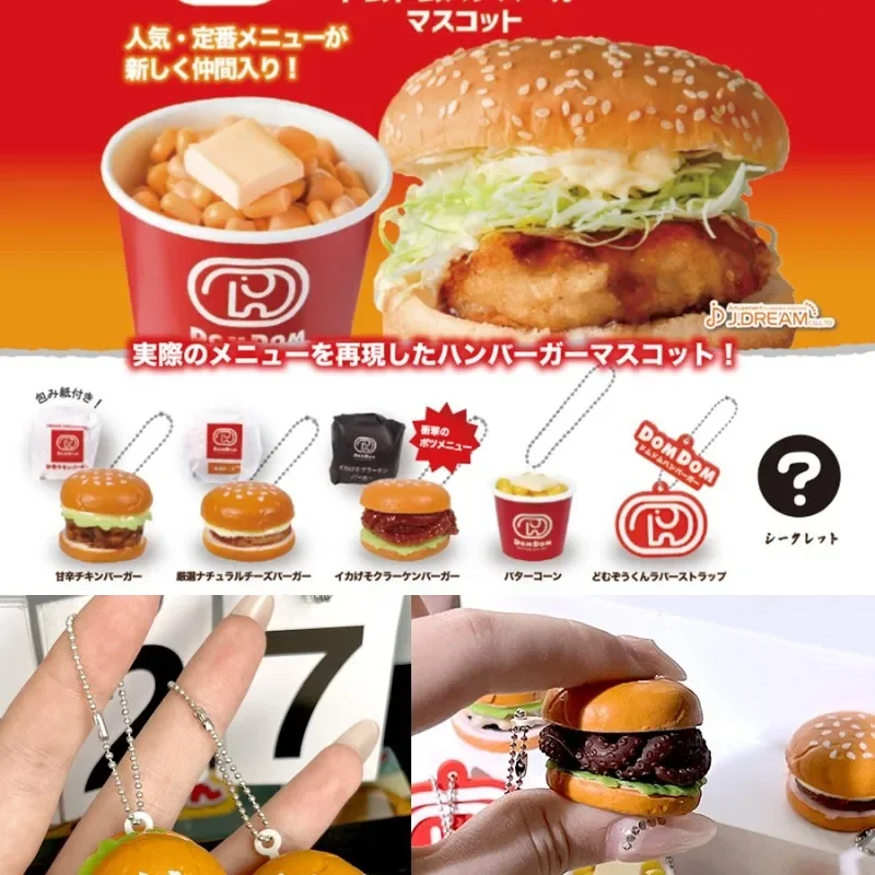 

J.DREAM Food Simulation Micro DOMDOM Burger Express Gashapon Toy Pendant Mini Toys for Kids Gifts