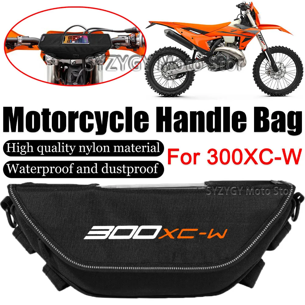 

For 300XC-W 300xc-w 300xc w Motorcycle handlebar bag rider bag waterproof and dustproof motorcycle bag riding bag