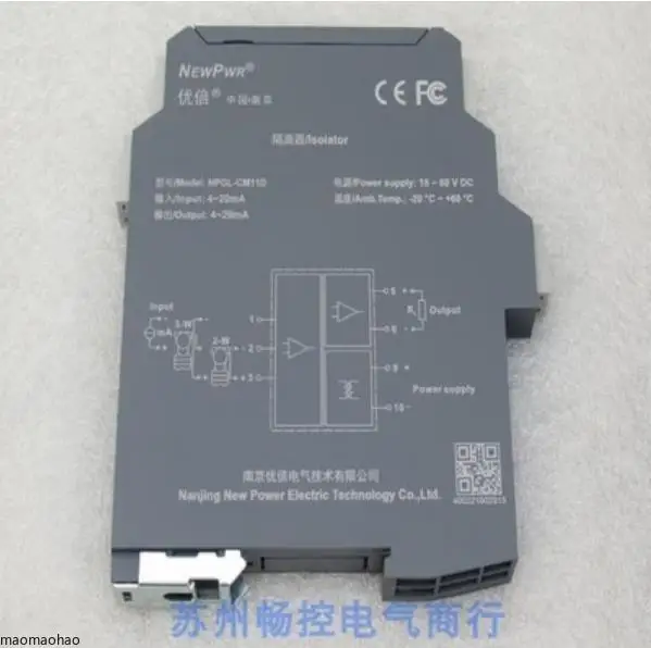 

2025 * Spot Sales * New ANPE Excellent Isolator NPGL-CM11D Spot