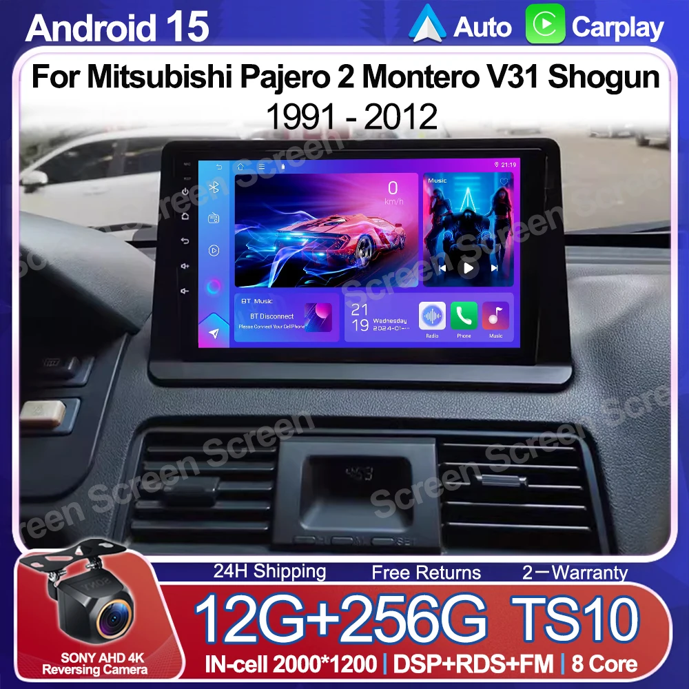 Radio para Auto Android 16 Carplay Auto 5G para Mitsubishi Pajero 2 Montero V31 Shogun 1991-2012, 2 Din Multimedia DPS con Navegación y Estéreo
