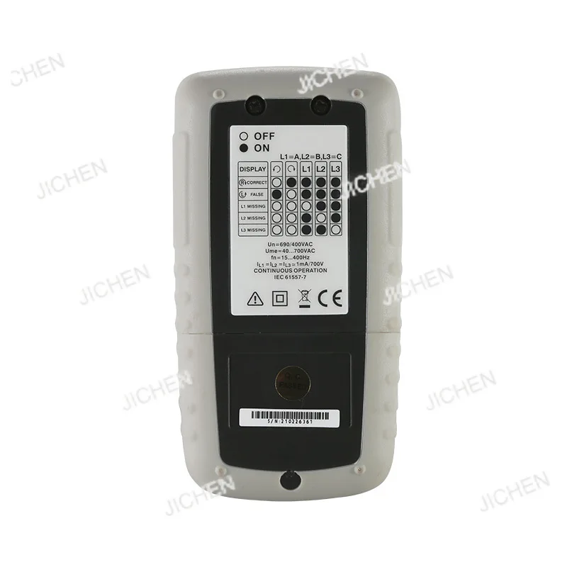 3-Phase Rotation In… - image