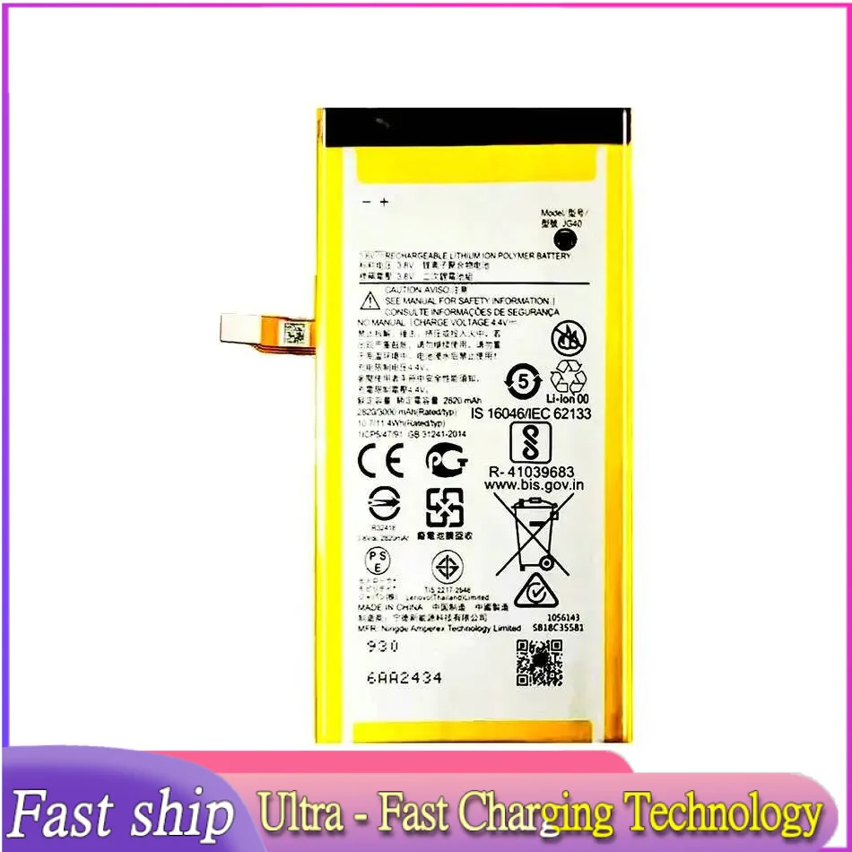 3000Mah JG40 For Motorola Moto G7 Plus G7plus Global XT1965 Environmentally Friendly Mobile Phone Battery