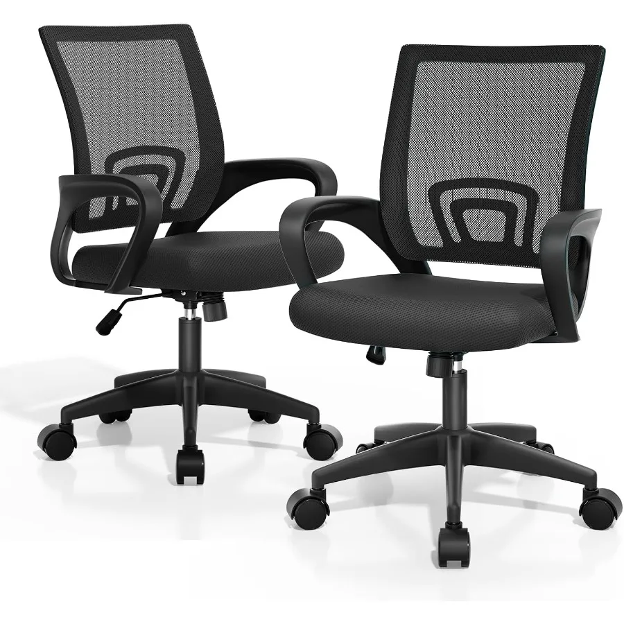 Office Computer Desk Chairs, 300 LBS Capacity