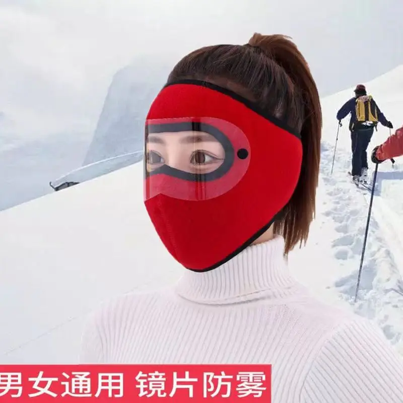 Winter full face warmth mask, outdoor cycling mask, men's and women's neck protection, ear protection, dust prevention, cold res