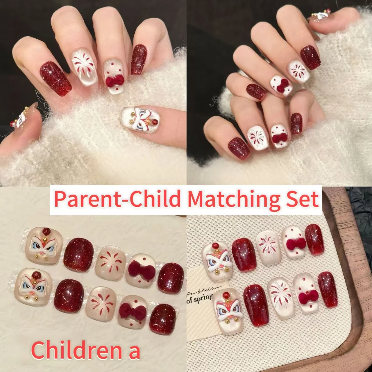 10pcs Parent Child Matching Red Lion Dance Firework Cat Eye Butterfly Handmade Pres On NailsChinese Style Non ToxicSafe for Kids
