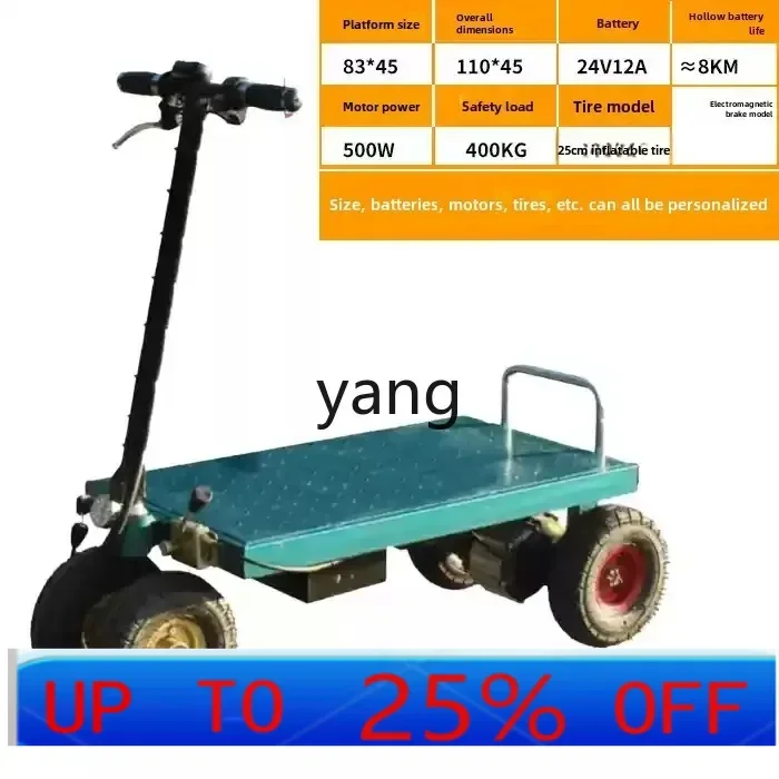 

Электрический четырехколесный бортовой грузовик CX, тянущая тележку, заводской мощный бортовой грузовик