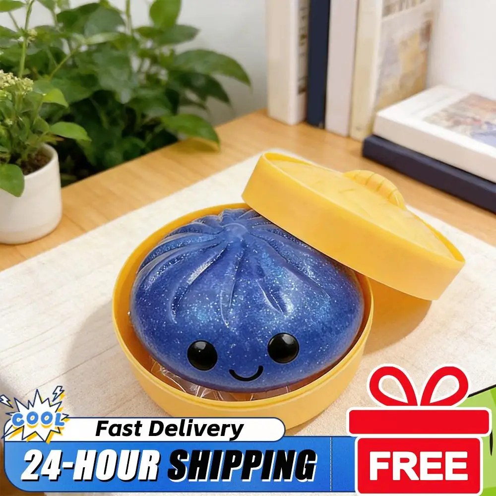 

Блестящая игрушка-антистресс в форме пельменя, сенсорная игрушка-кавай, мялка-шарик, подарки для детей и взрослых на день рождения и вечеринки