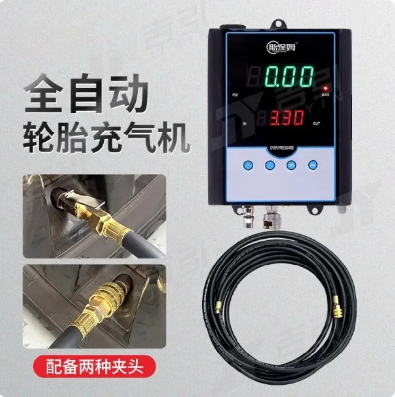 Wall Mount Digital Tire Inflator Pump for Car - Automatic Workshop Factory Maintenance Tool with Display
