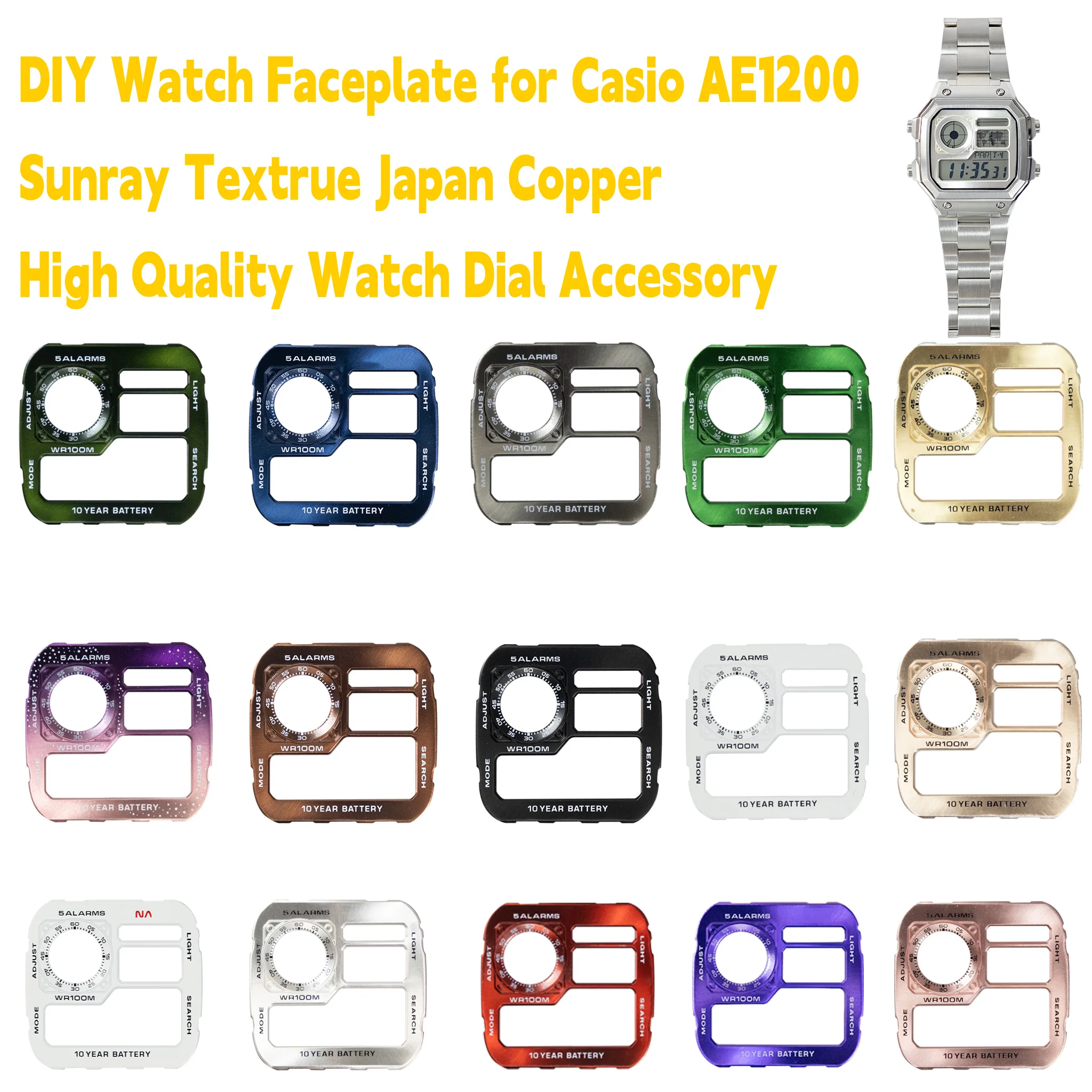 For Casio AE1200 Dial Modification Metal Japanese Copper Sunray Texture 3299 Movement AE-1200 Watch Faceplate Accessories