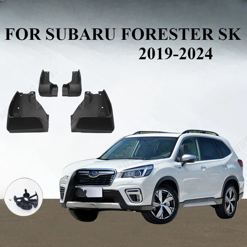 For Subaru Forester SK 2019 - 2024 2020 2021 2022 2023 Car Mudflaps Mud Flaps Splash Guards Mudguards Flap Fender Accessories