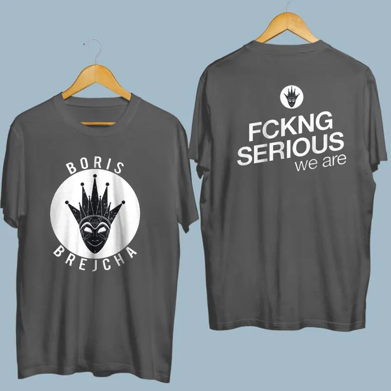 تي شيرت FCKNG Serious We Are T، قميص بوريس بريجشا للرجال تي شيرت جرافيك تي شيرت قطني قصير كلاسيكي عادي بأكمام قصيرة #5