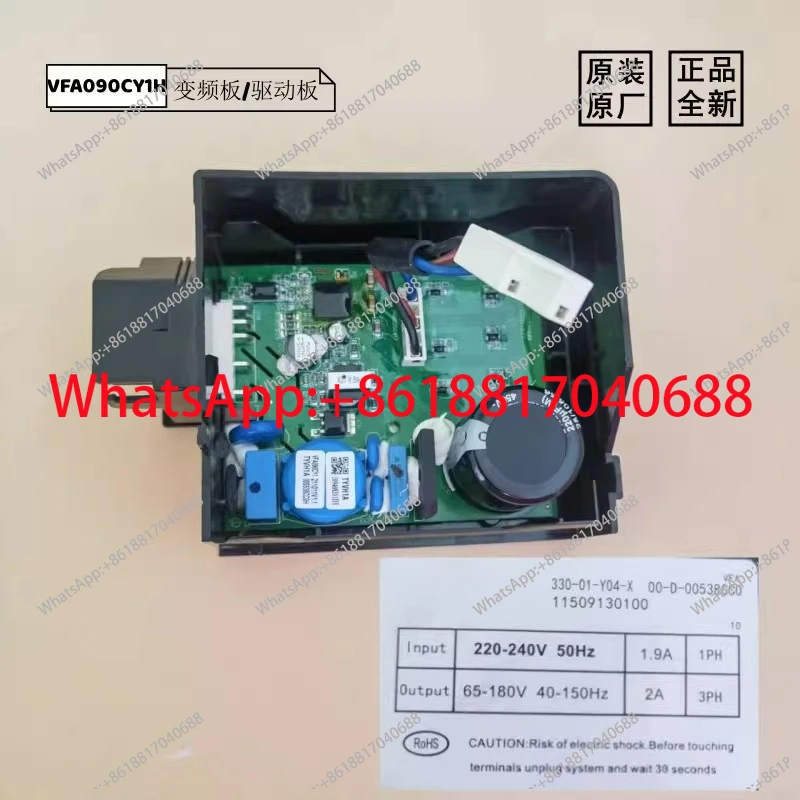 Refrigerator BCD-27…