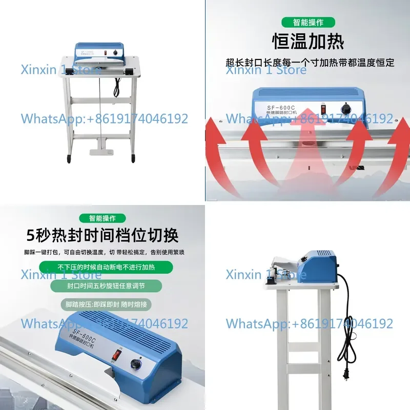 Foot-operated Commercial POF Heat Shrinkable Film Plastic Sealing Machine Food Packaging Bag Sealing and Cutting Machine