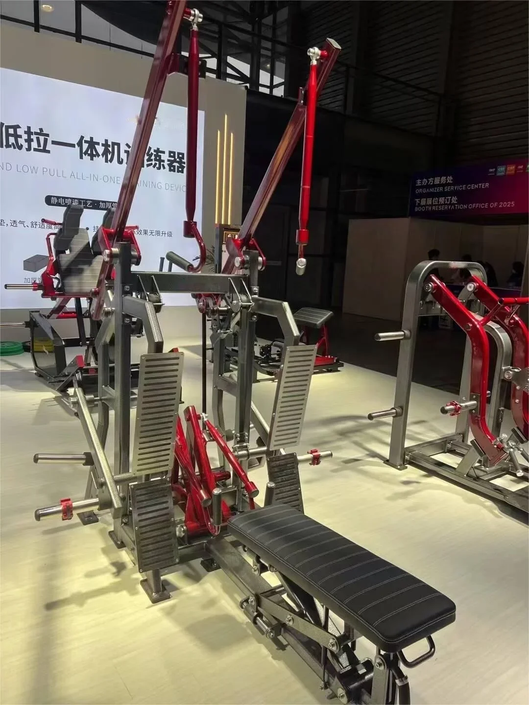 

Commercial Gym Equipment Plate Loaded Back Training Lat Puldown & Long Row Superset