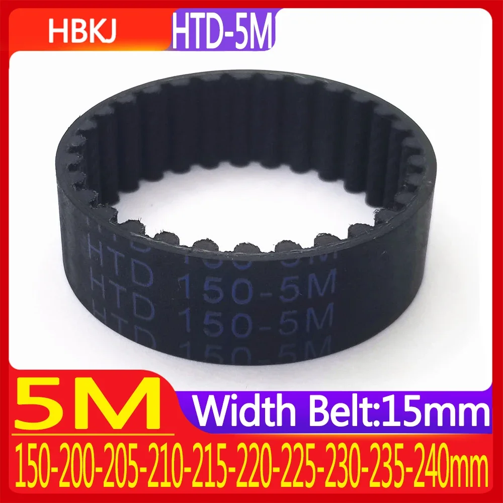 

HTD-5M Endless Belt Rubber Synchronous BeltLength 150-205-210-215-220-225-230-235-240mmBelt Width 15mm